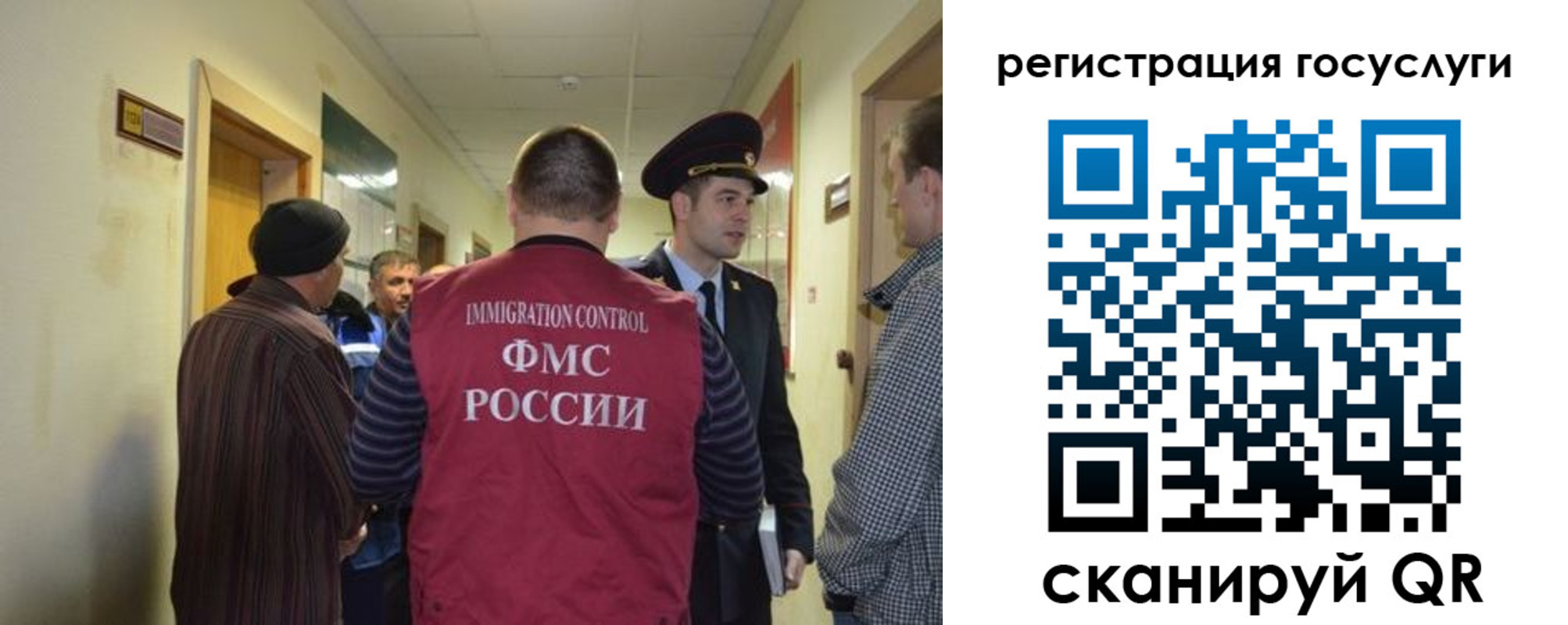 найти адрес прописки в Белоозёрском